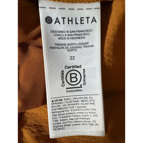 Athleta Trekkie North Jogger Pants Plus Size 22 PullOn Brown Stretch - Picture 7 of 7